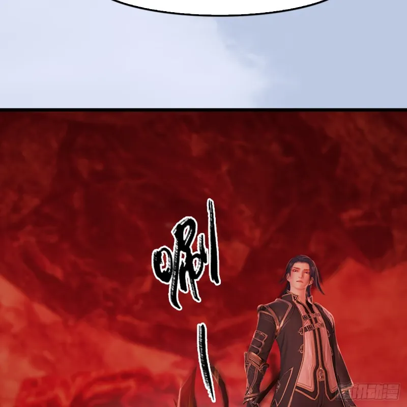 第310话：收服凌霄七子 第6页