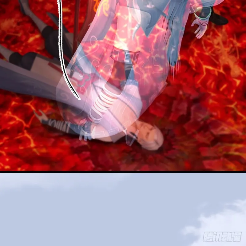 第310话：收服凌霄七子 第9页