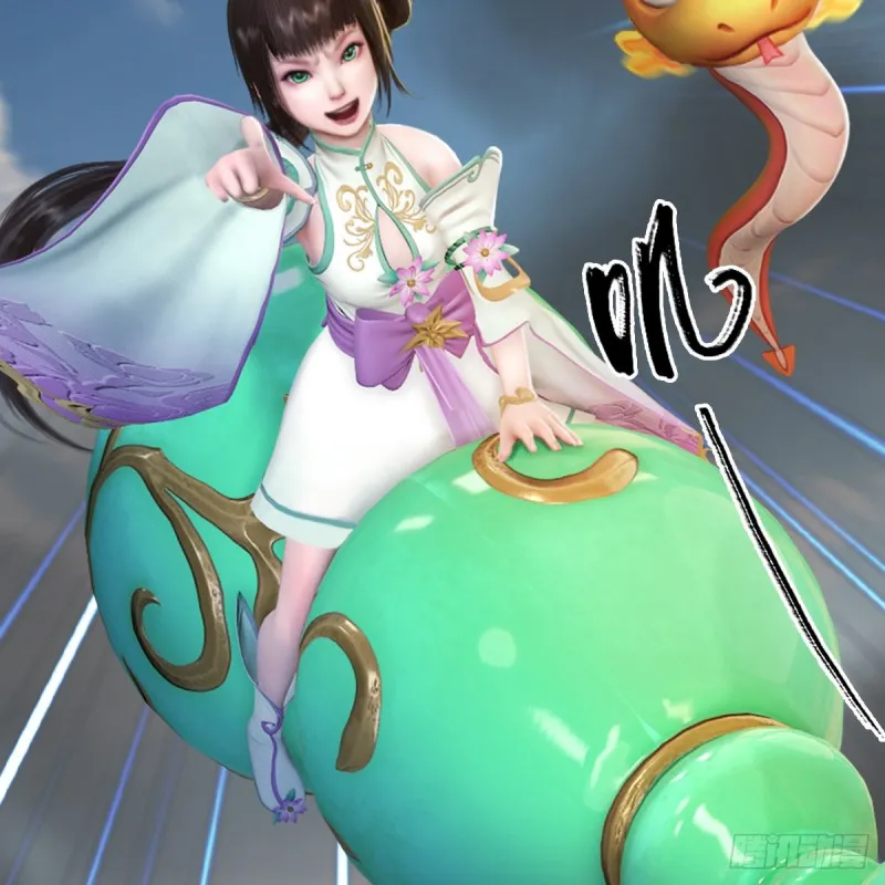 第310话：收服凌霄七子 第29页