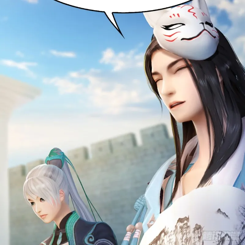 第311话：无量大炮 第6页