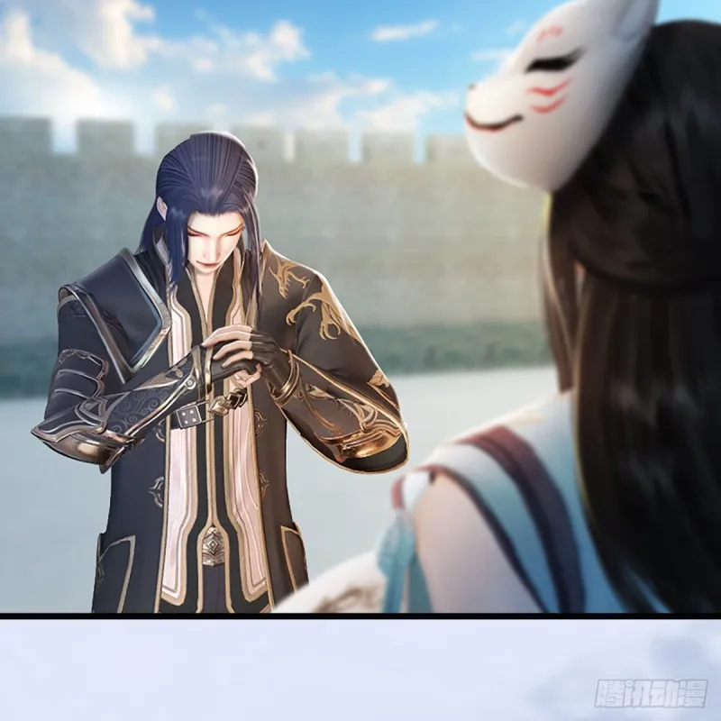 第311话：无量大炮 第13页