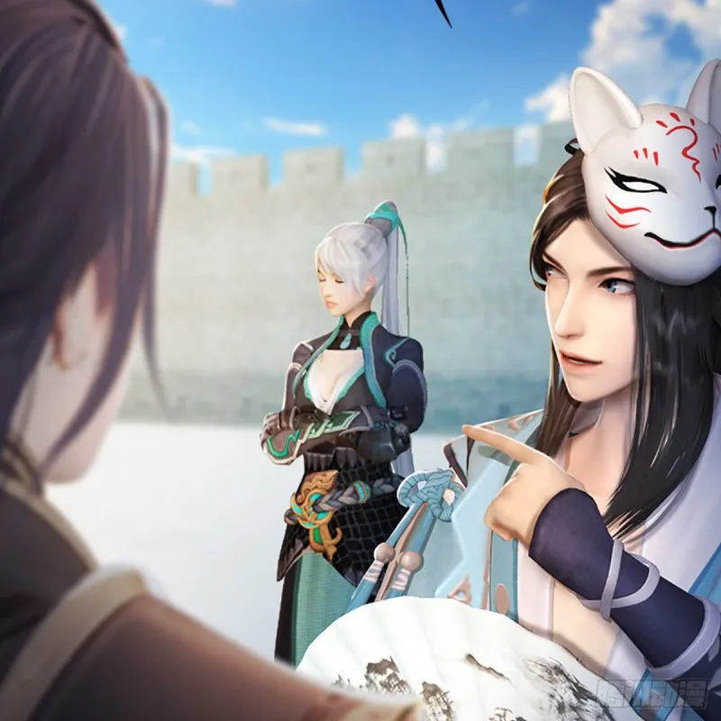 第311话：无量大炮 第16页