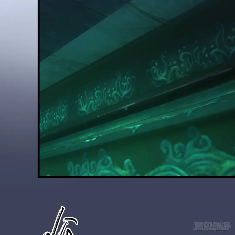 第312话：小矮子，找死吗？ 第54页