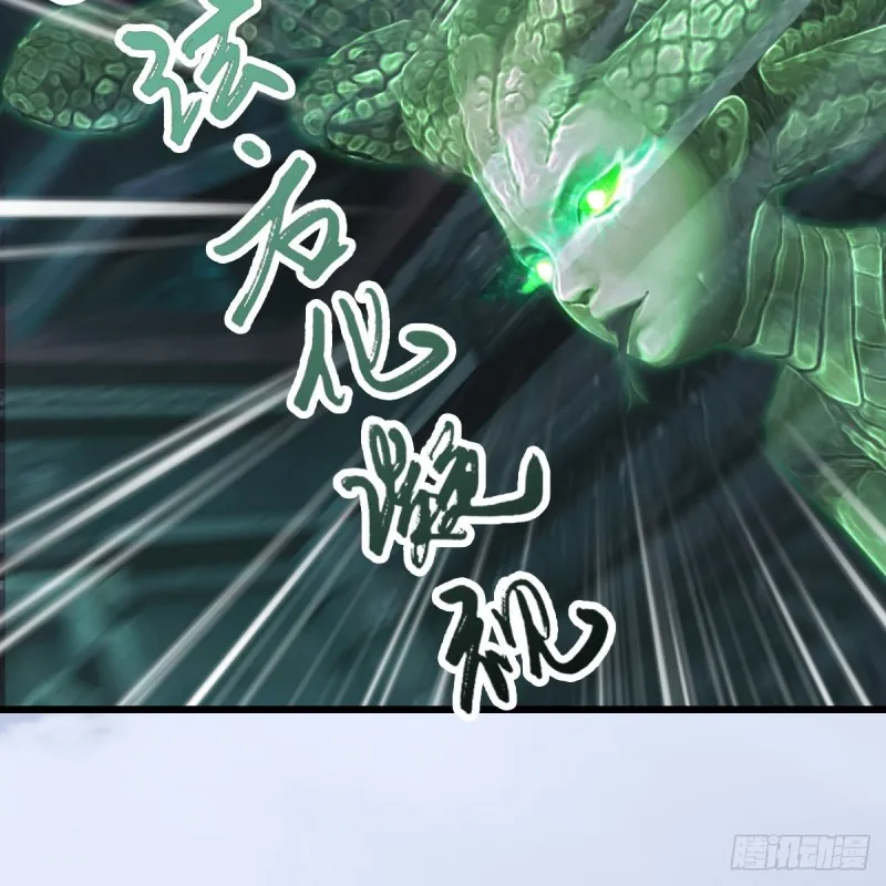 第313话：不敌，被擒？ 第30页
