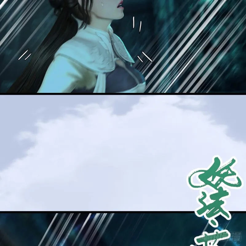 第313话：不敌，被擒？ 第44页