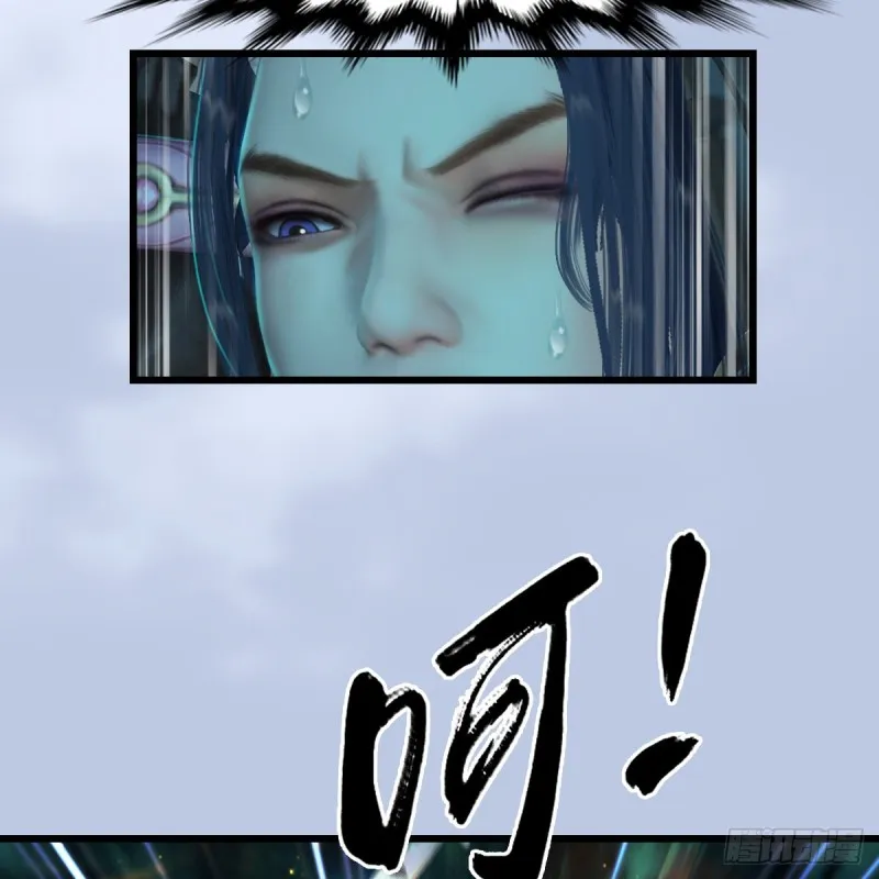 第313话：不敌，被擒？ 第48页
