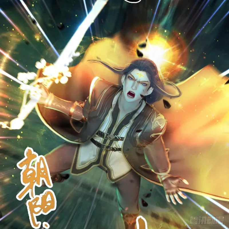 第313话：不敌，被擒？ 第49页