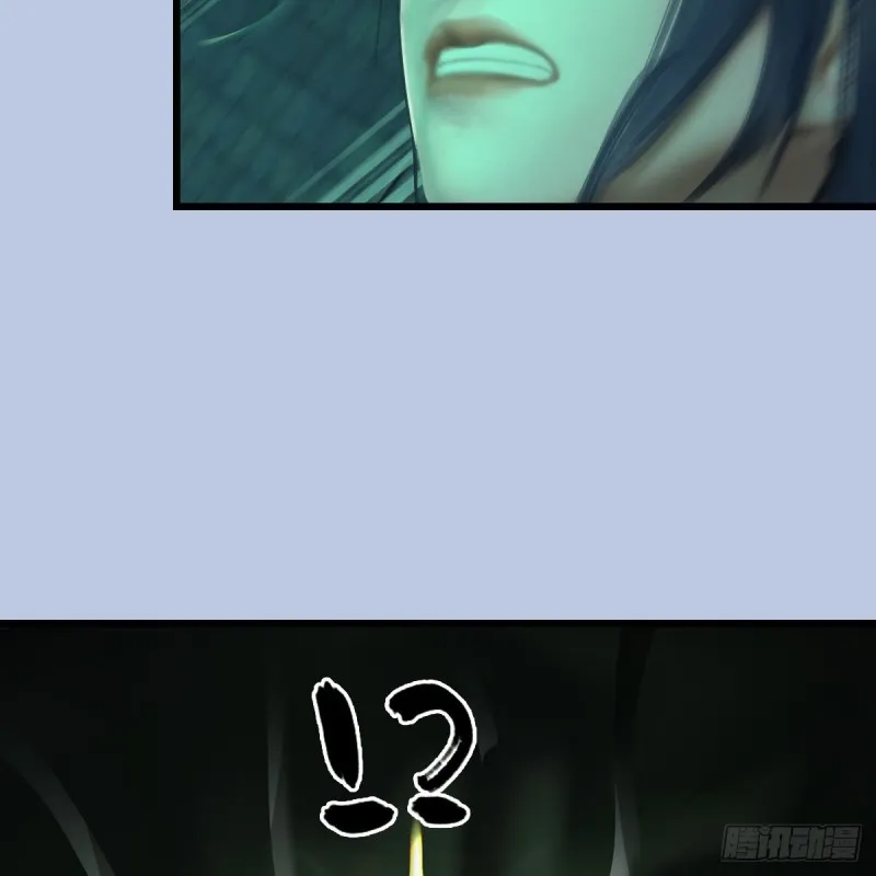 第313话：不敌，被擒？ 第55页