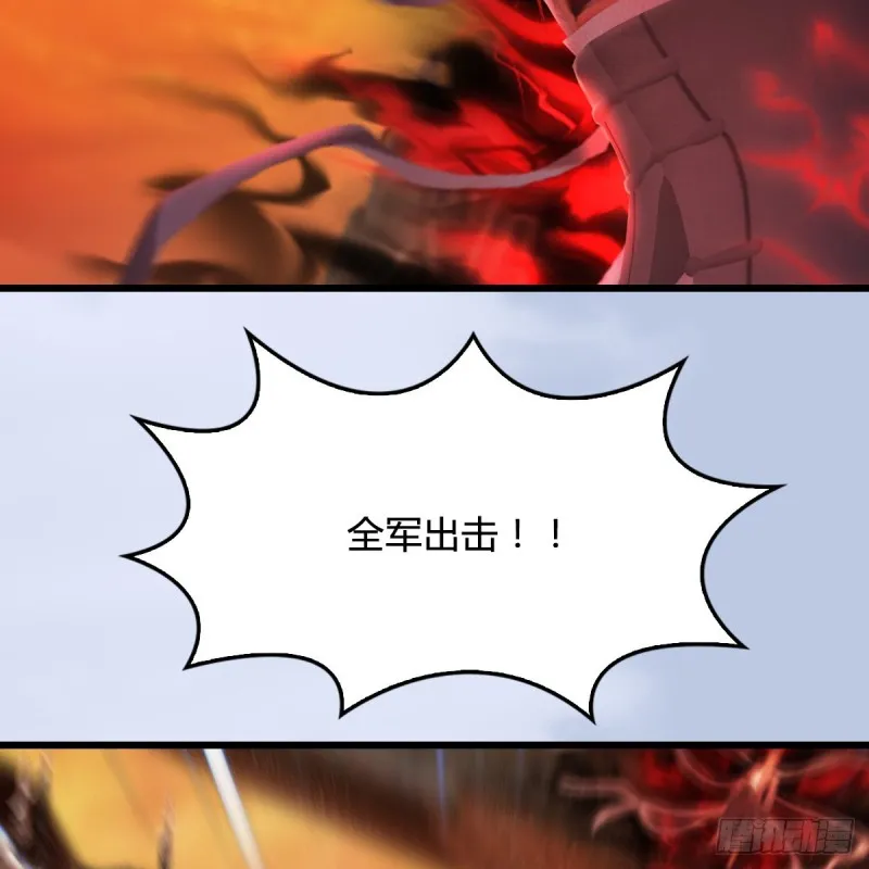 第315话：最能抗揍的卞城王 第20页