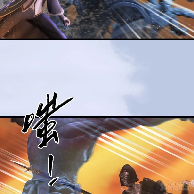 第315话：最能抗揍的卞城王 第33页