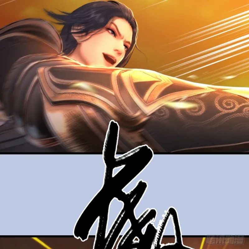 第315话：最能抗揍的卞城王 第61页