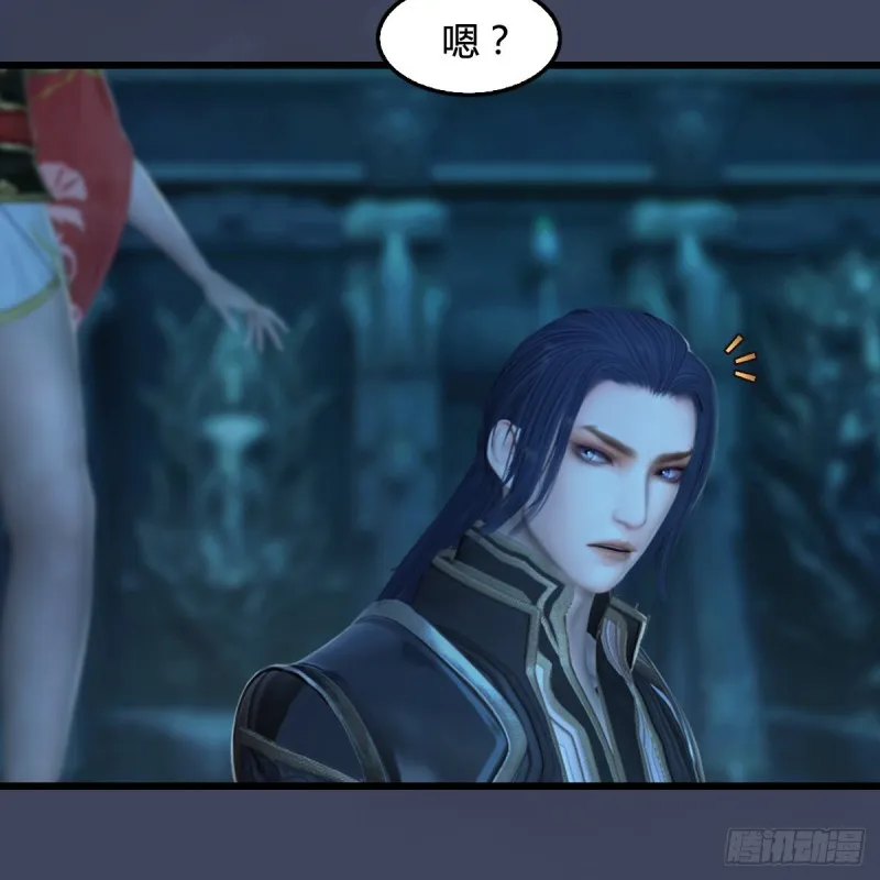 第316话：七星玄兽灵乌 第18页