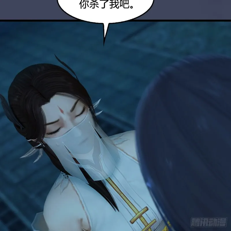 第316话：七星玄兽灵乌 第22页