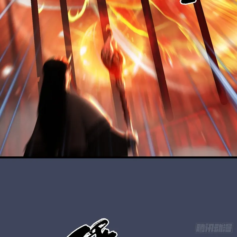 第316话：七星玄兽灵乌 第52页