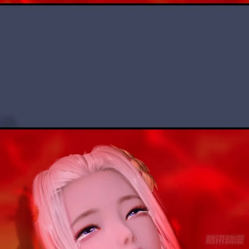 第316话：七星玄兽灵乌 第58页
