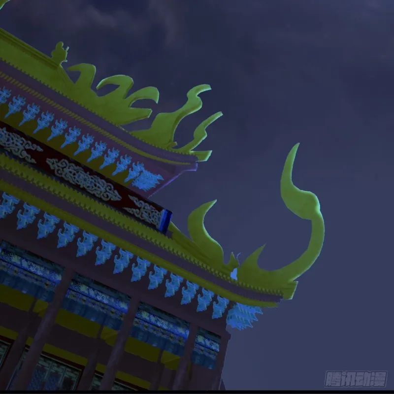 第317话：闭小月醉酒 第3页