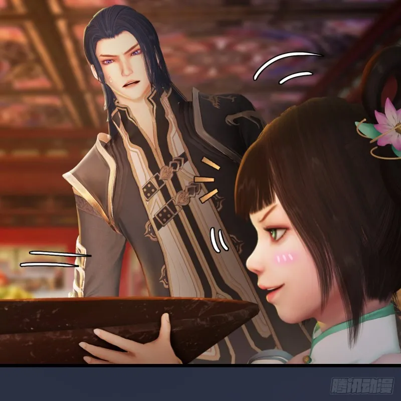 第317话：闭小月醉酒 第34页