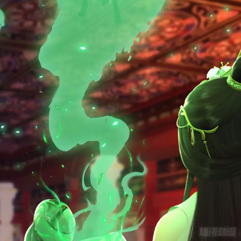 第318话：闭小月暴走 第7页