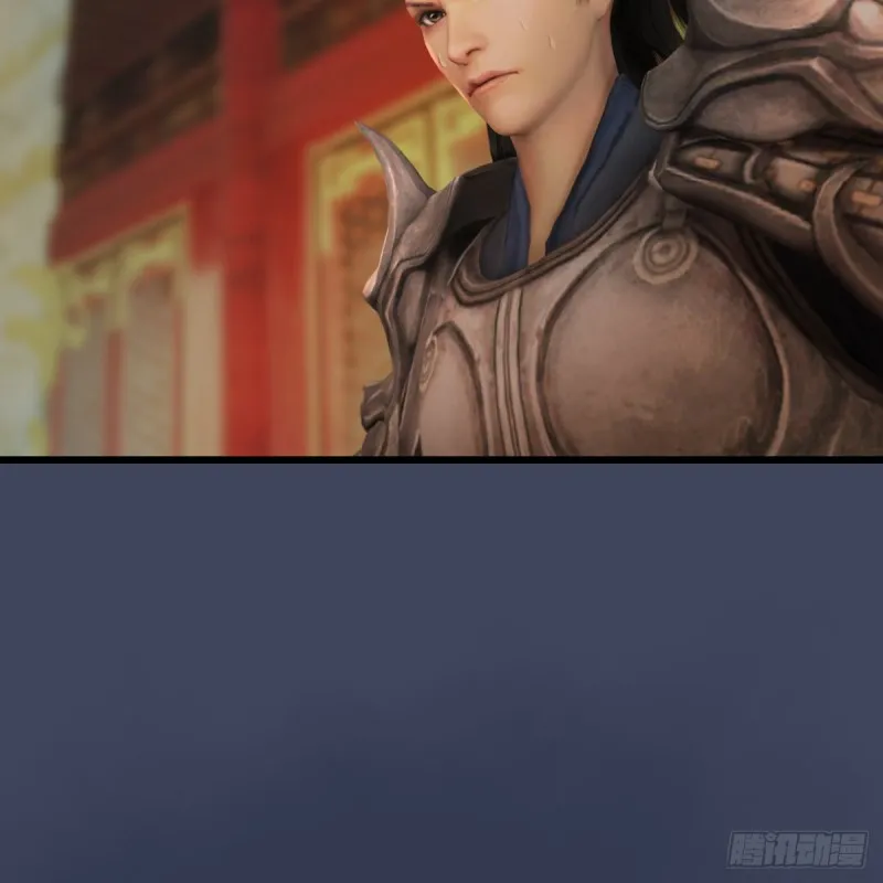 第318话：闭小月暴走 第12页