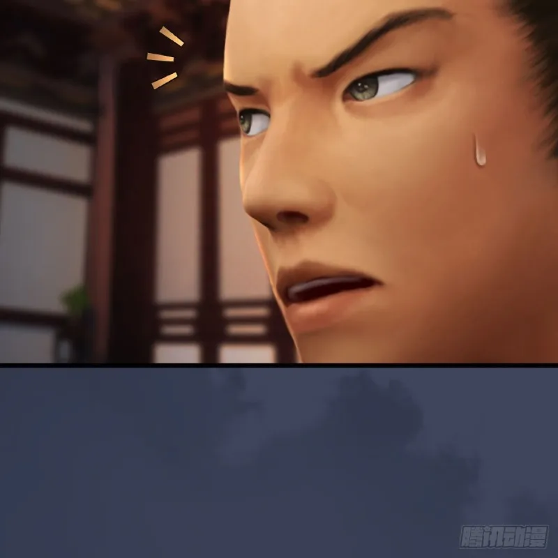第318话：闭小月暴走 第35页