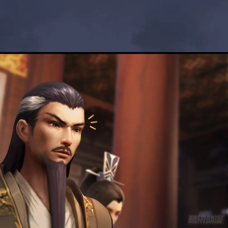 第318话：闭小月暴走 第36页