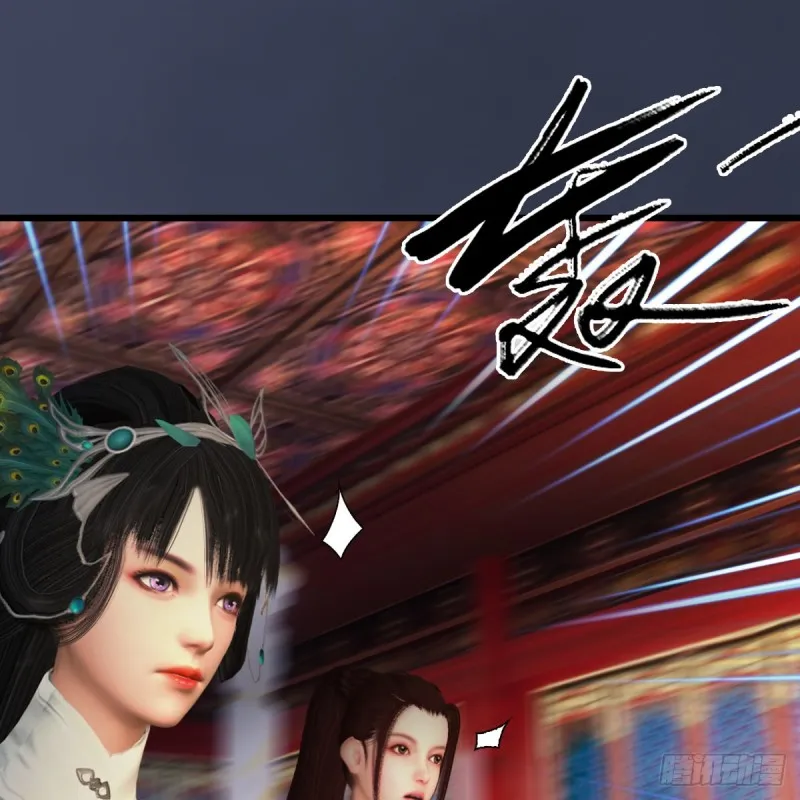 第318话：闭小月暴走 第62页
