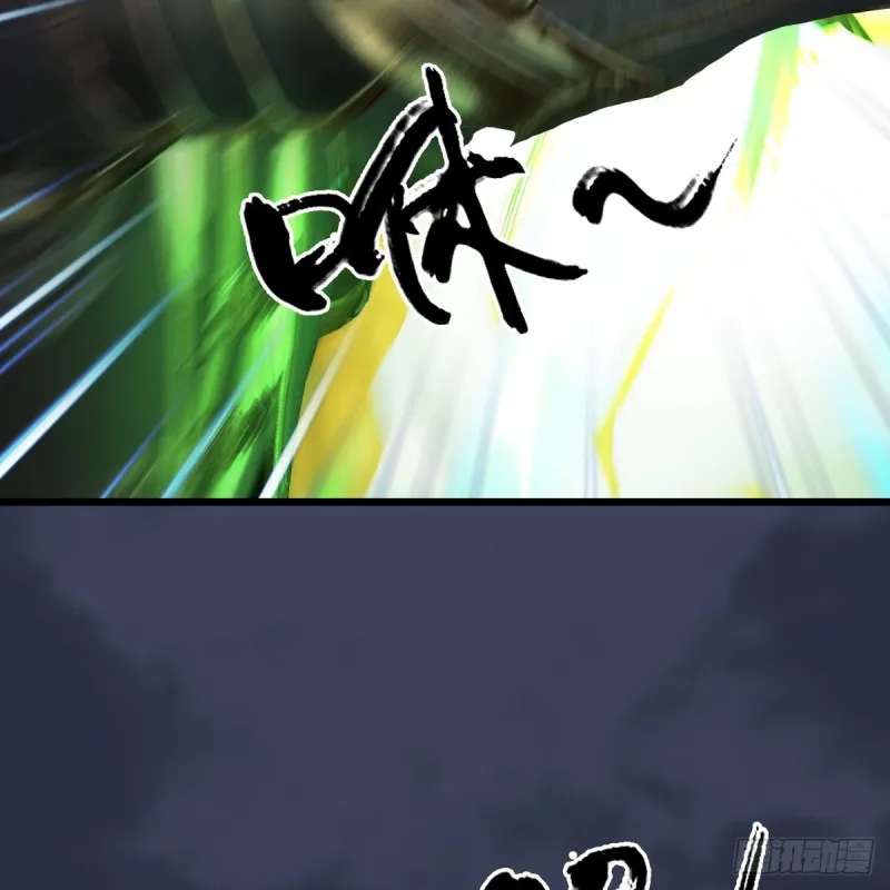 第319话：孔雀之死 第34页
