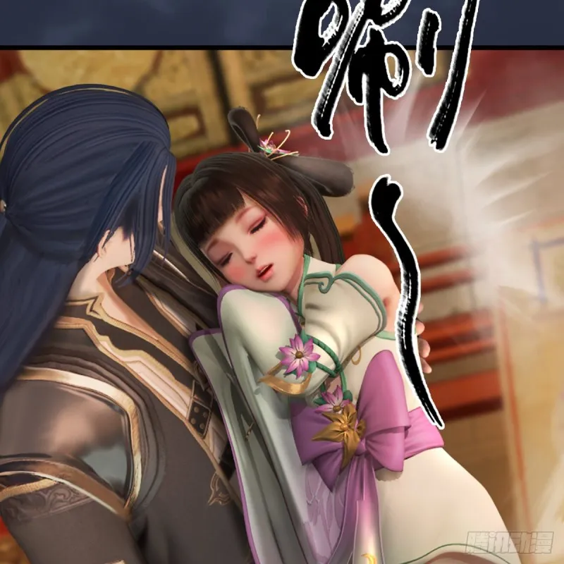 第319话：孔雀之死 第35页