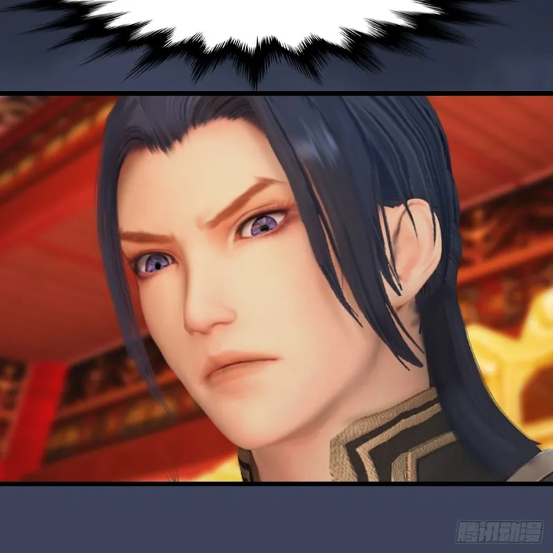 第319话：孔雀之死 第37页