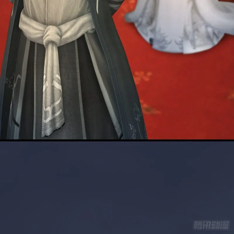 第319话：孔雀之死 第57页
