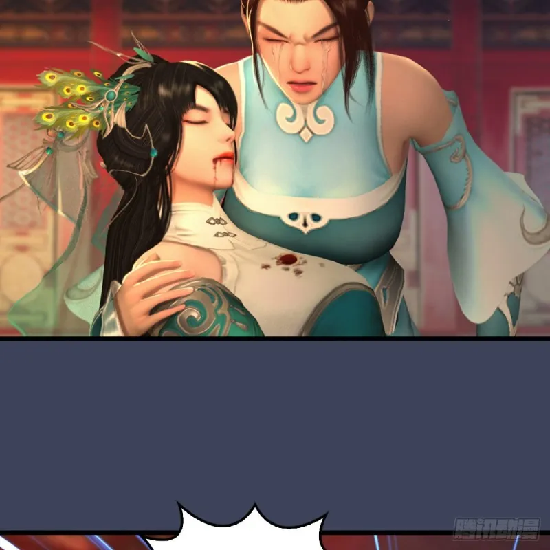 第320话：准备攻打禹州城 第4页