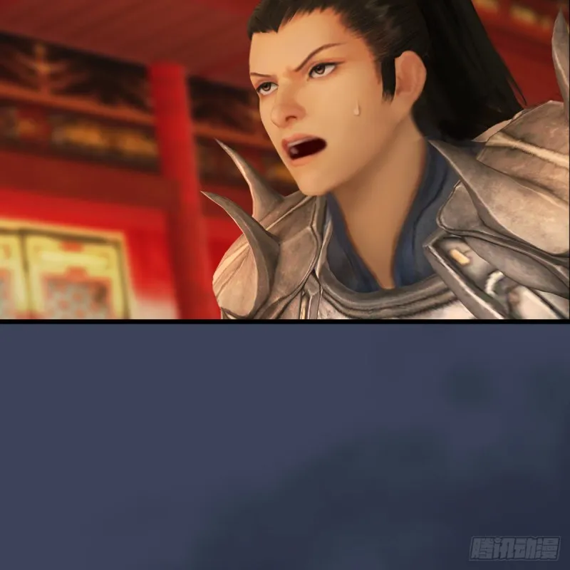 第320话：准备攻打禹州城 第36页