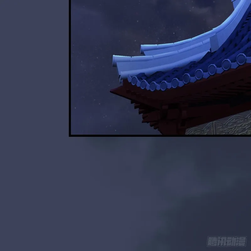 第320话：准备攻打禹州城 第55页