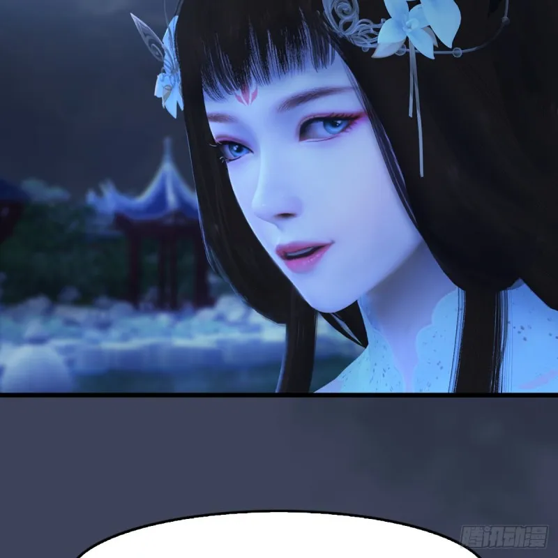 第320话：准备攻打禹州城 第60页