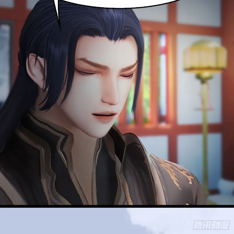 第321话：中荒不得立国 第28页