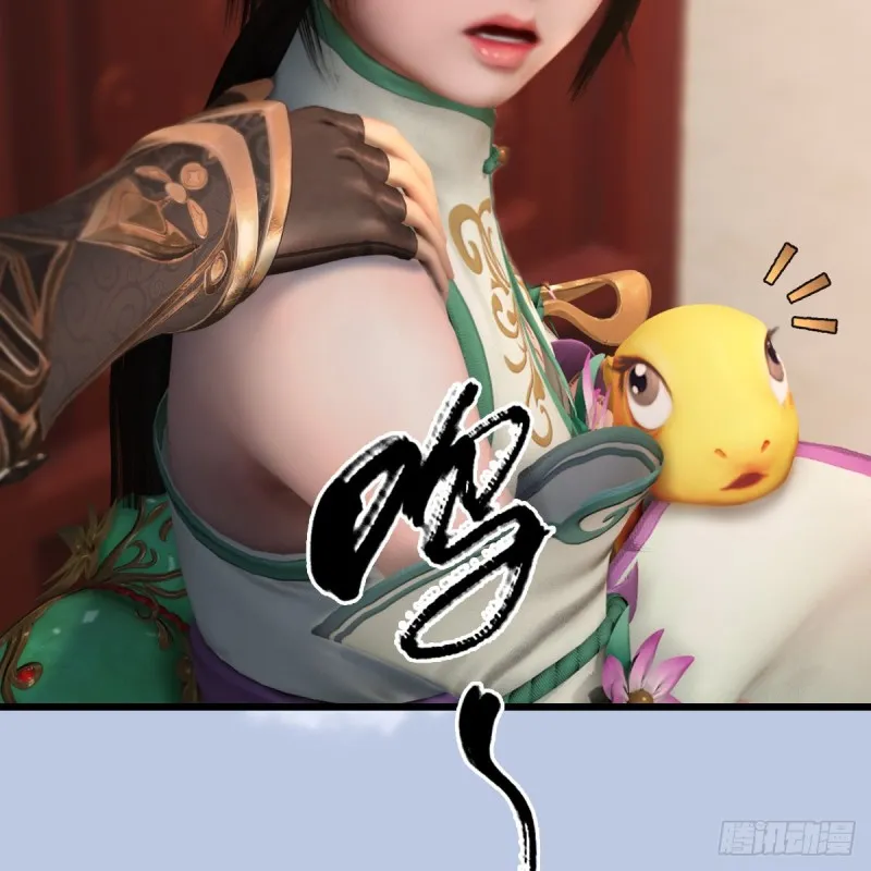 第322话：沈燃被擒 第38页