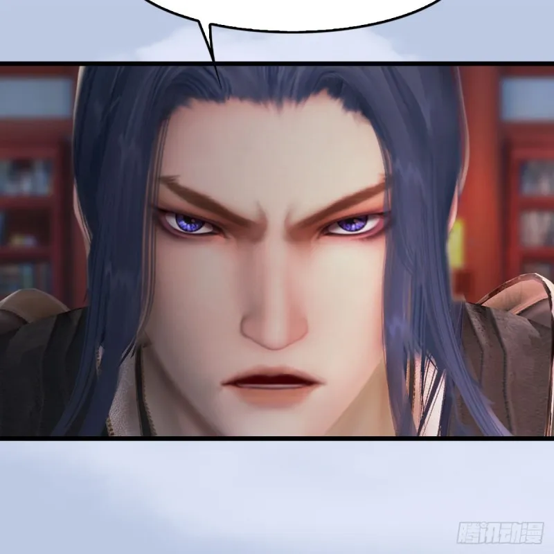 第322话：沈燃被擒 第46页