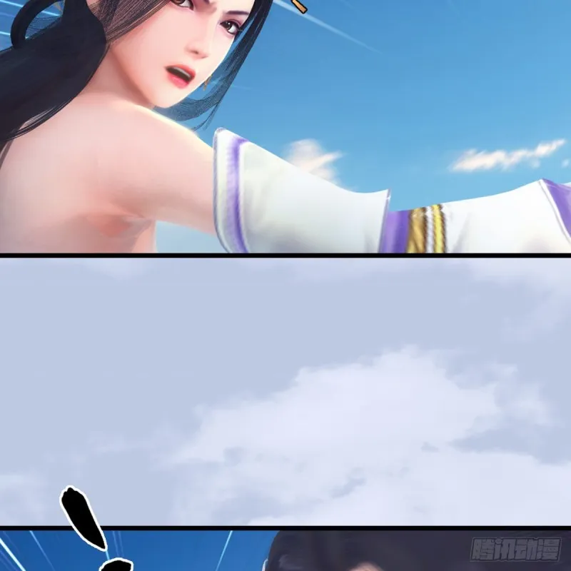 第322话：沈燃被擒 第57页
