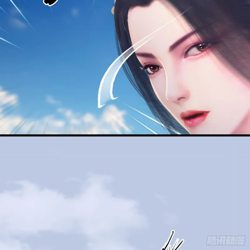 第322话：沈燃被擒 第58页