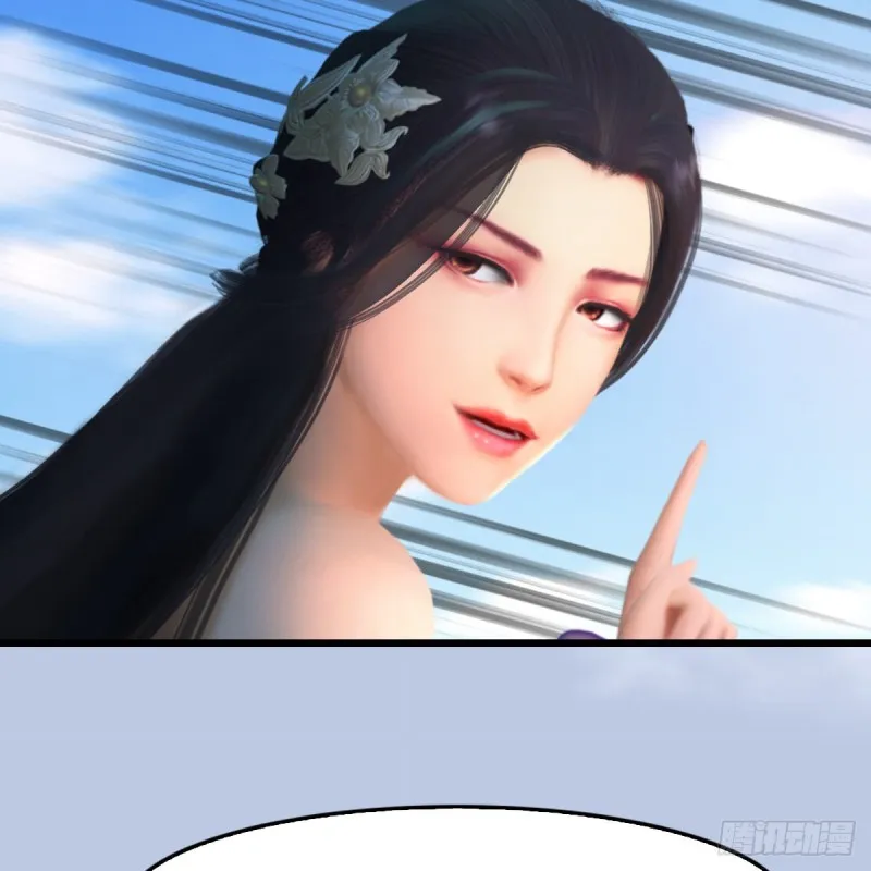 第323话：老乡，问个路 第8页