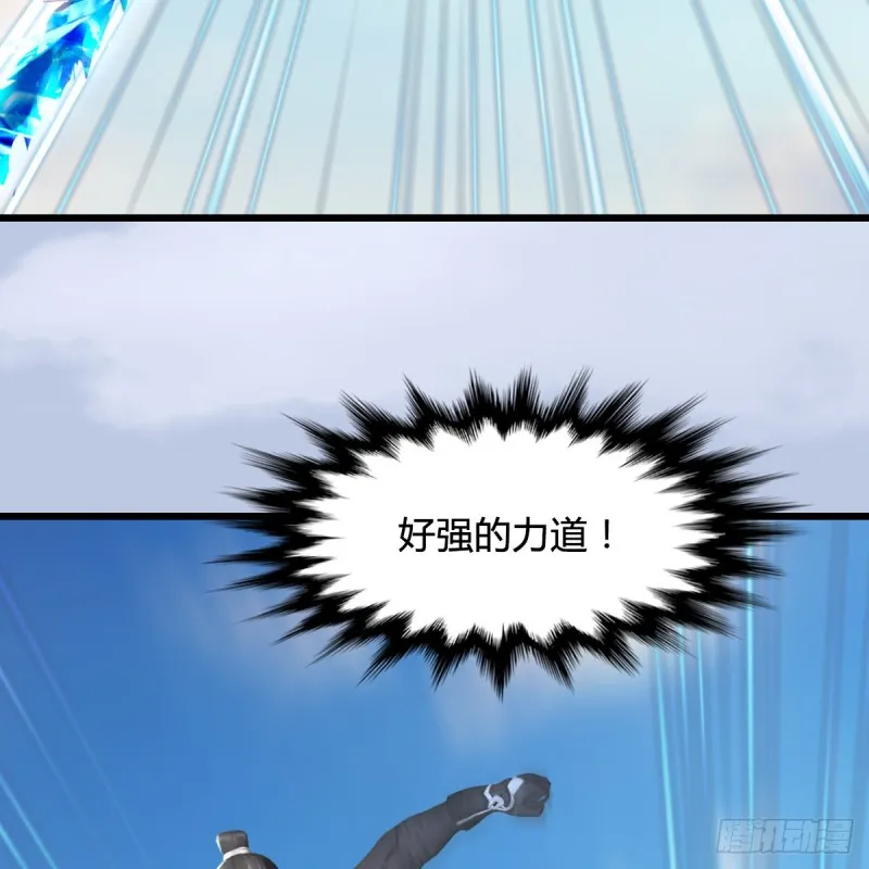 第324话：玄技博士闭小月 第58页