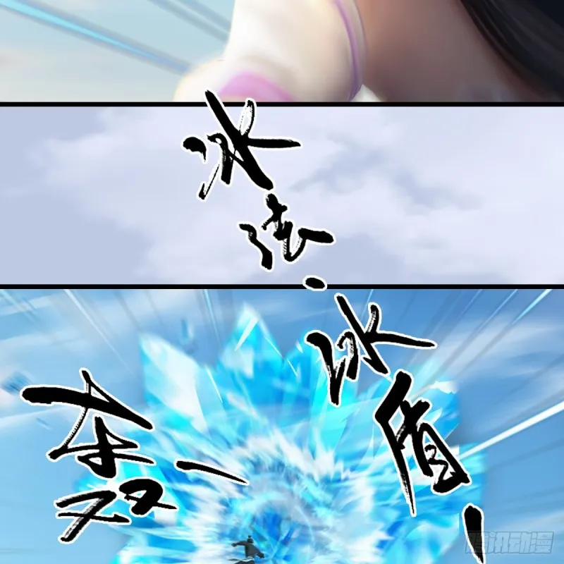第324话：玄技博士闭小月 第60页