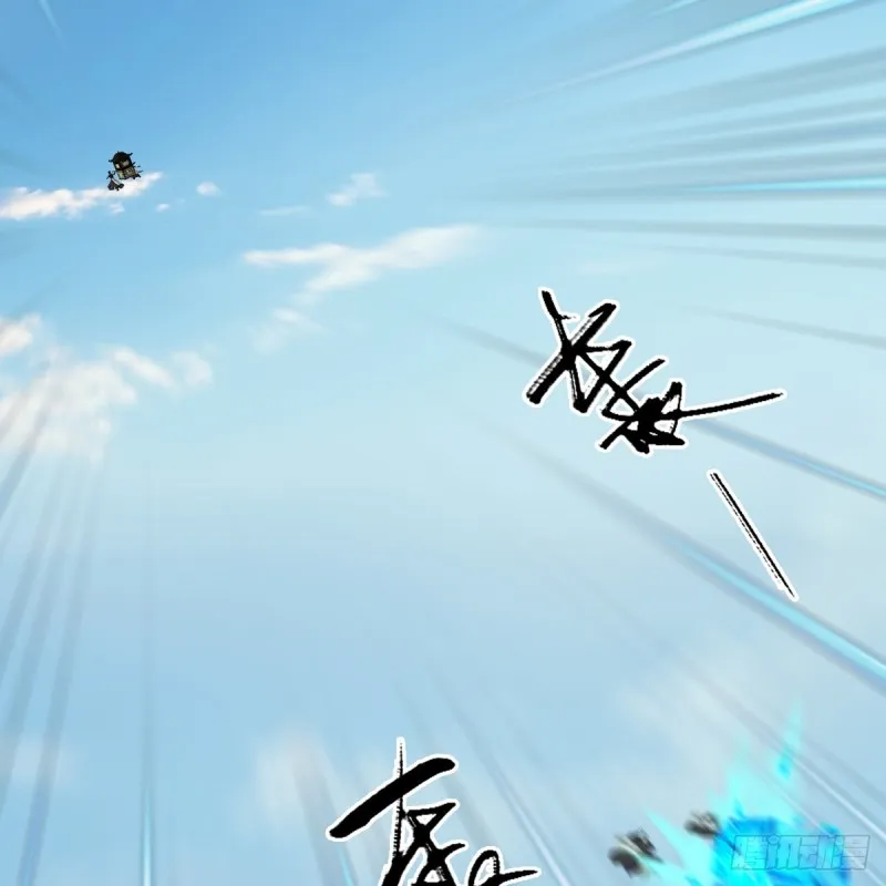 第324话：玄技博士闭小月 第66页