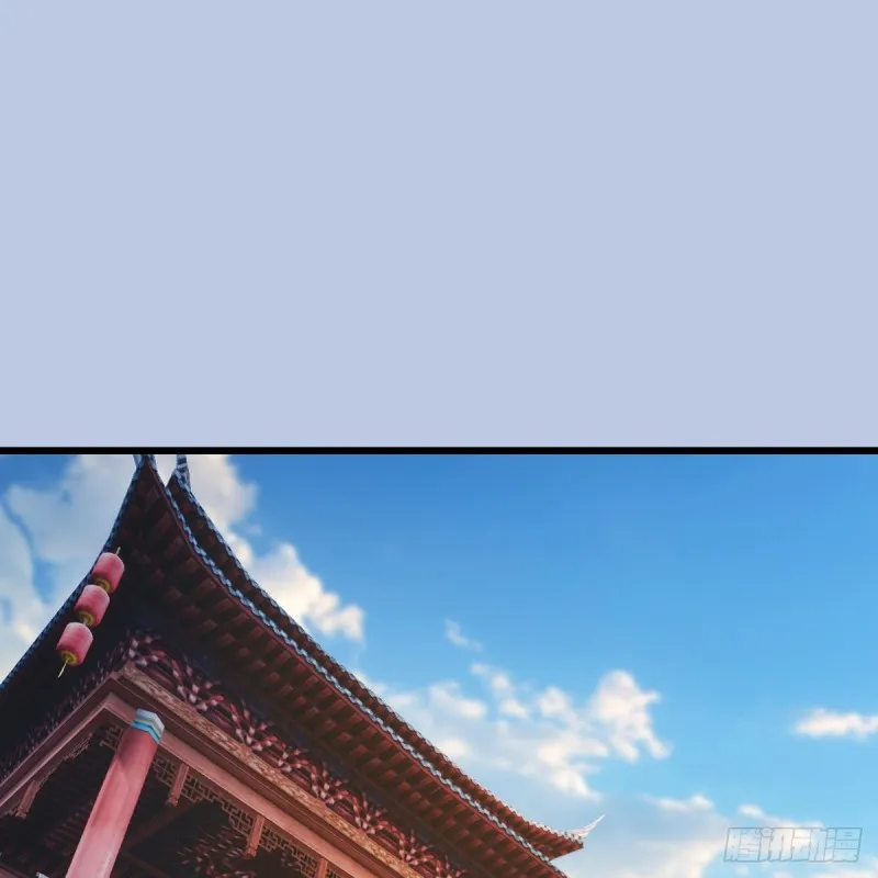 第325话：珩月卫 第2页