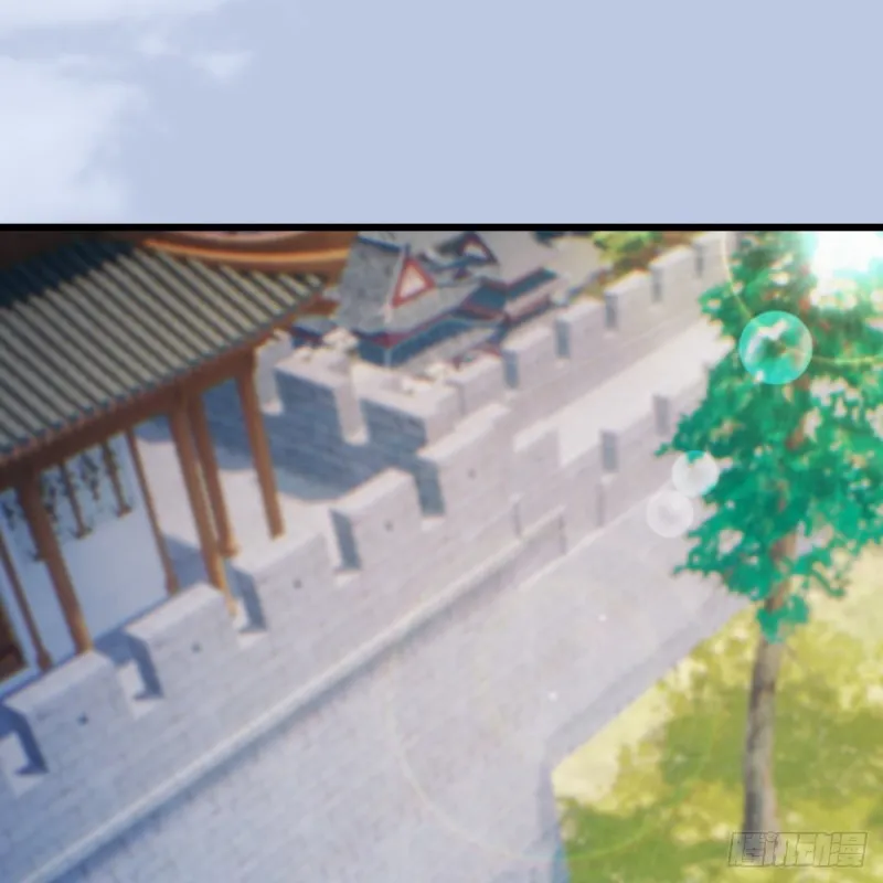 第325话：珩月卫 第25页