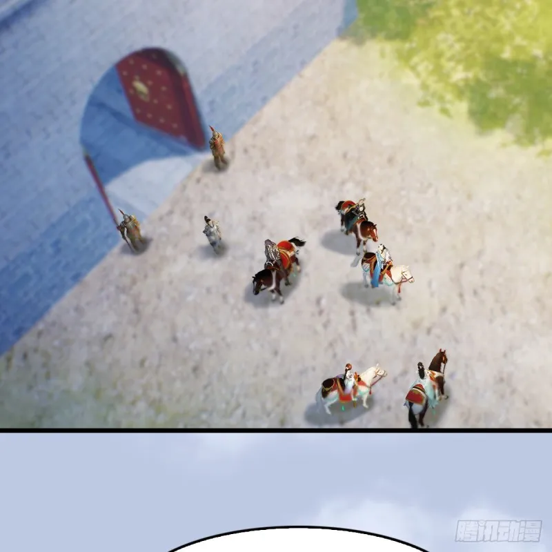 第325话：珩月卫 第26页