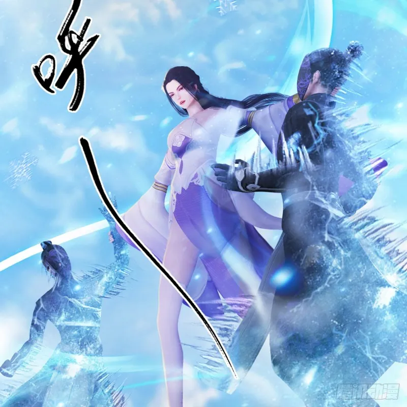 第325话：珩月卫 第49页
