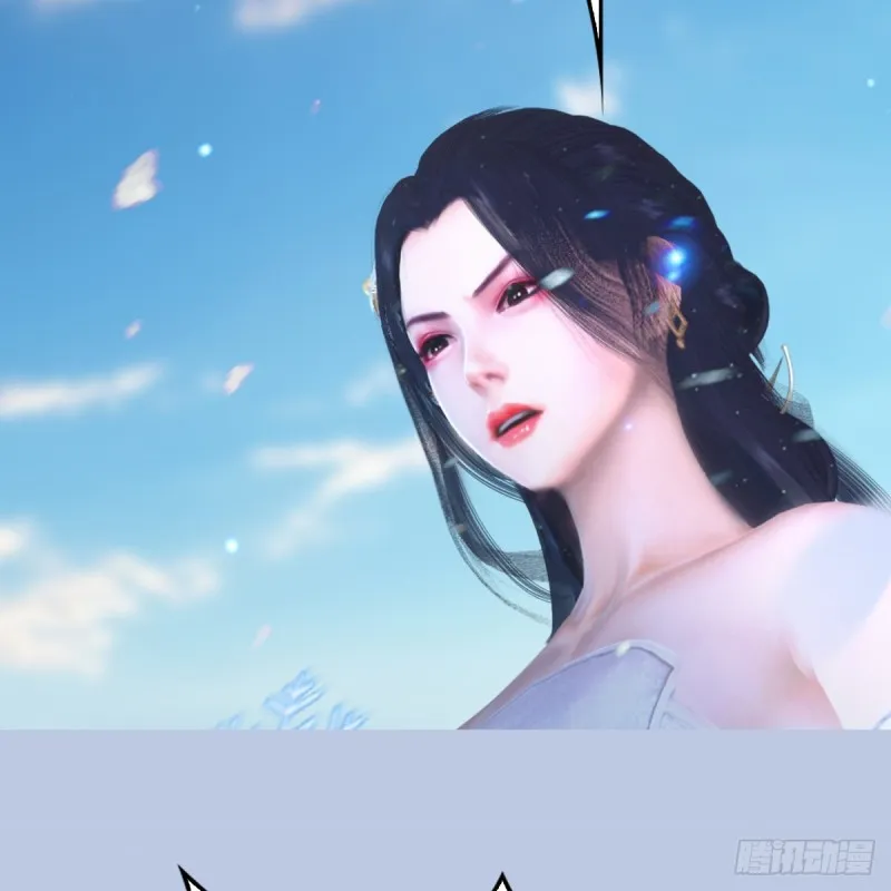 第326话：结拜弟妹 第7页