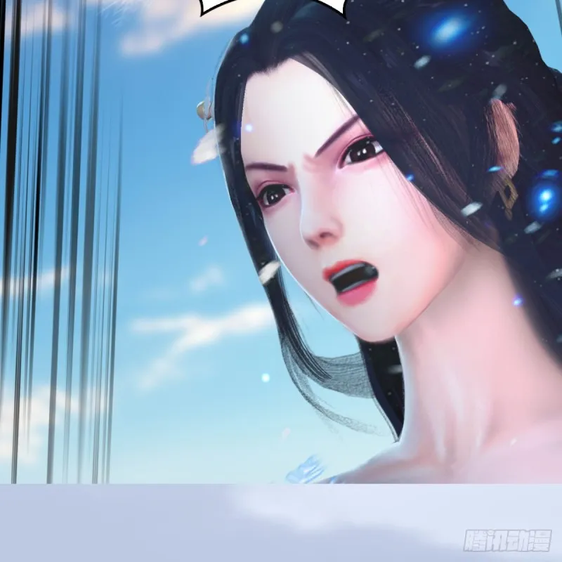 第326话：结拜弟妹 第11页