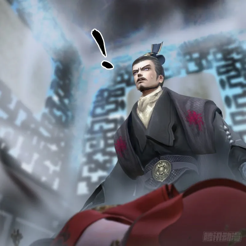 第326话：结拜弟妹 第15页